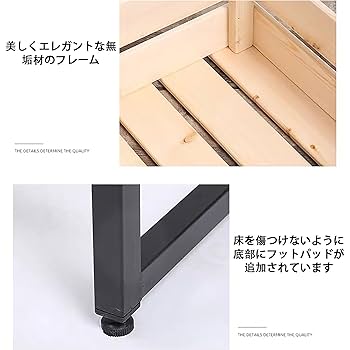 Amazon｜ディスプレイラック 青果 野菜 フルーツ パン販売 陳列